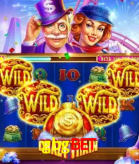 Desvendando o Mundo dos Jogos Virtuais na gbgbet